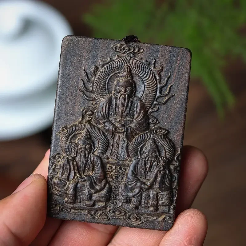 三清道尊牌子 木雕精工吊坠项链雕刻车挂件原始灵宝挂件把玩件