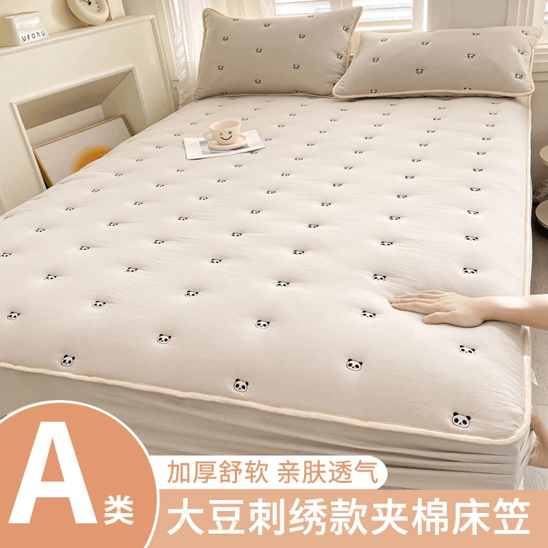 A类刺绣加厚夹棉床笠床笠罩单件床罩床垫保护罩防滑床单四季通用