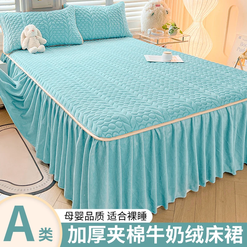 2025新款冬季加厚牛奶绒床裙单件珊瑚绒床罩加绒保暖防滑床单床笠