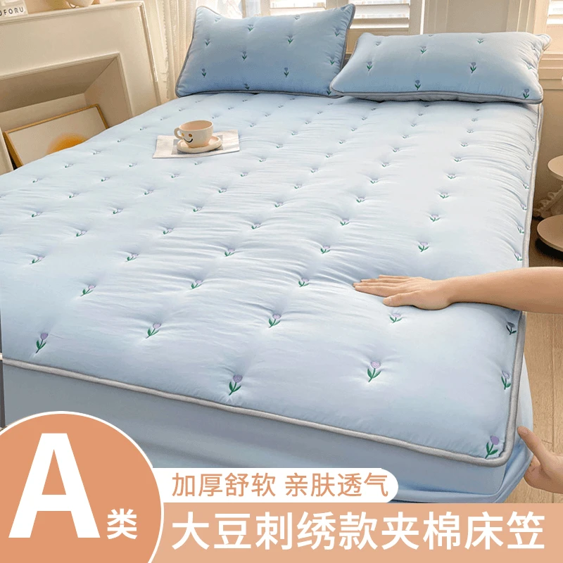 A类刺绣加厚夹棉床笠床笠罩单件床罩床垫保护罩防滑床单四季通用