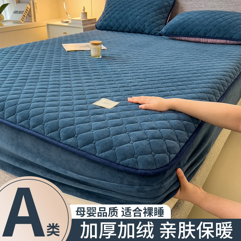 冬季夹棉牛奶绒床罩单件2024新款加厚加绒床笠罩席梦思床垫床套