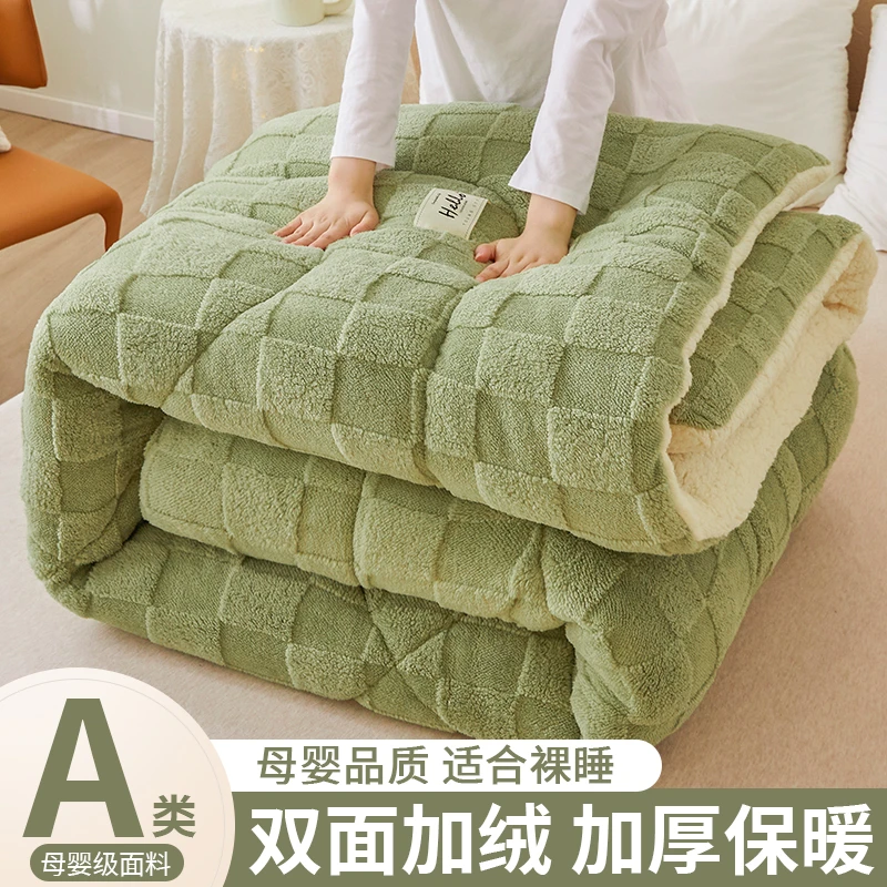 羊羔绒被子冬季棉被加厚保暖加绒被芯冬天宿舍单人学生被褥冬被