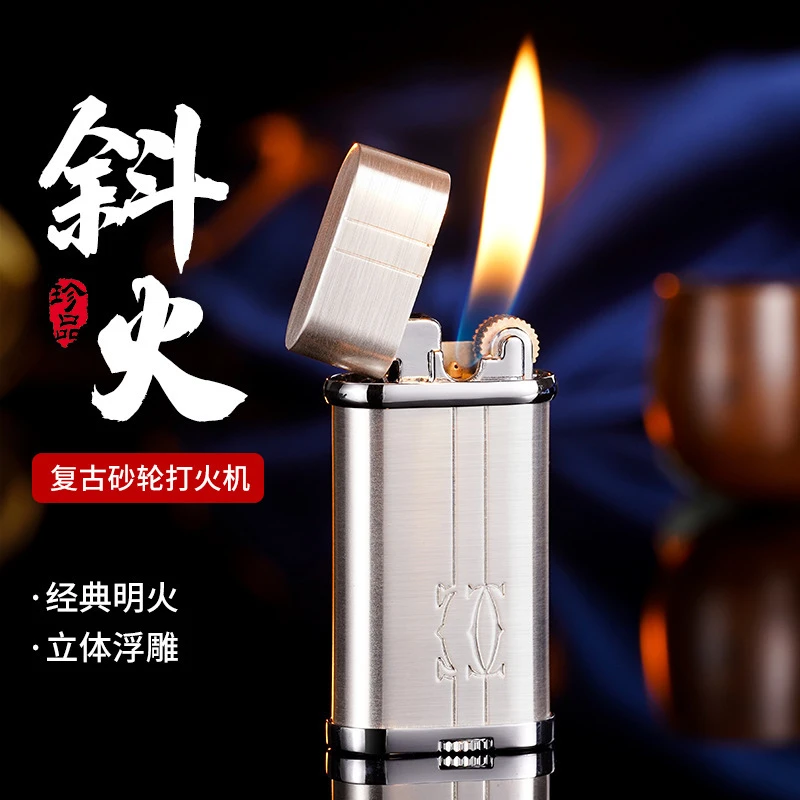 优雅斜火打火机砂轮明火复古经典高档创意充气打火机高颜值送男友