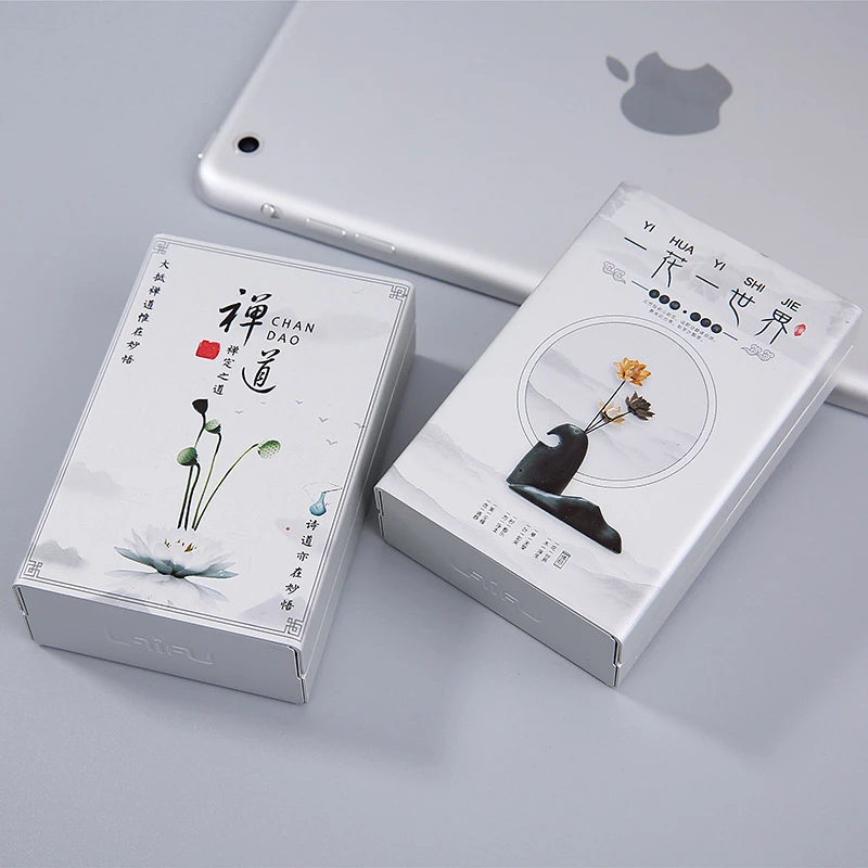 中国风【创意定制烟盒】金属合金滑盖粗支20支装烟盒个性定制创意礼