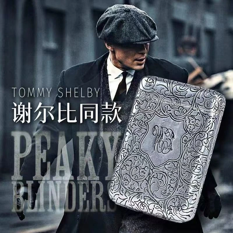 浴血黑帮同款复古烟盒谢尔比粗细三开烟盒高颜值ins创意男士礼物