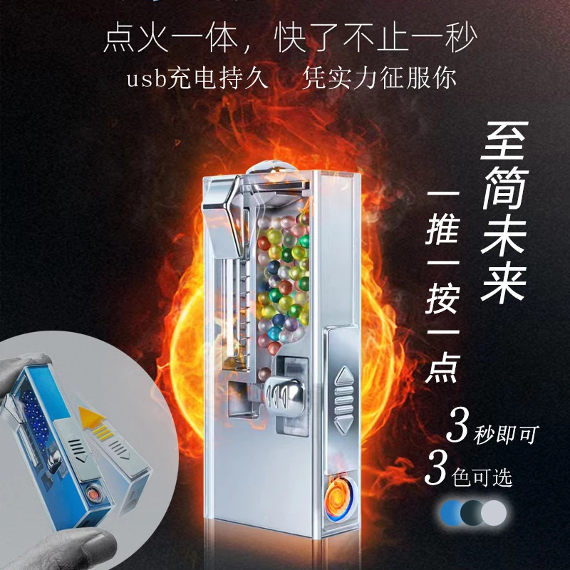 JIHO/吉好升级版爆珠匣带点烟器DIY爆香珠烟嘴薄荷陈皮烟用粗中细