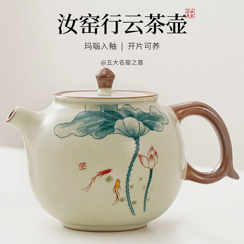 米黄正把壶功夫茶具陶瓷小茶壶泡茶喝茶家用茶水壶盖碗茶杯茶具