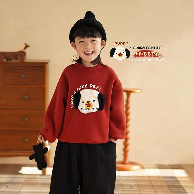 砚台家童装韩版儿童加绒卡通卫衣男童狗狗上衣宝宝圆领套头衫冬装