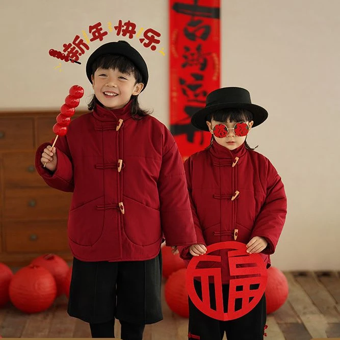 砚台家男童牛角扣棉服儿童立领加厚ASYH-1099