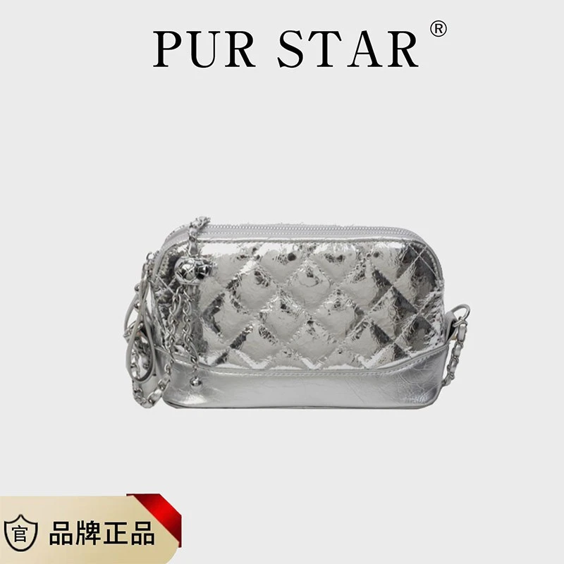 高级感银色菱格小包包女2024新款潮夏季时尚链条单肩斜挎包小方包