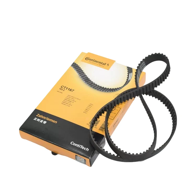EA211正时皮带新桑塔纳捷达朗逸明锐宝来高尔夫7速腾时规皮带