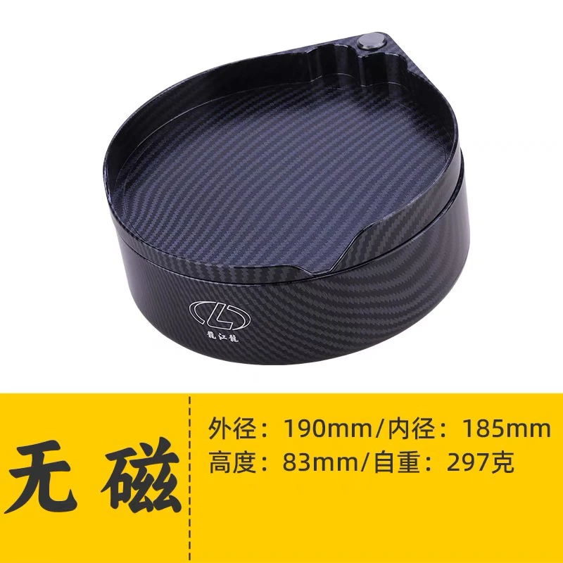 龙江龙两层饵料盒拉饵盘食盒竞技通用磁盘盒无磁盆