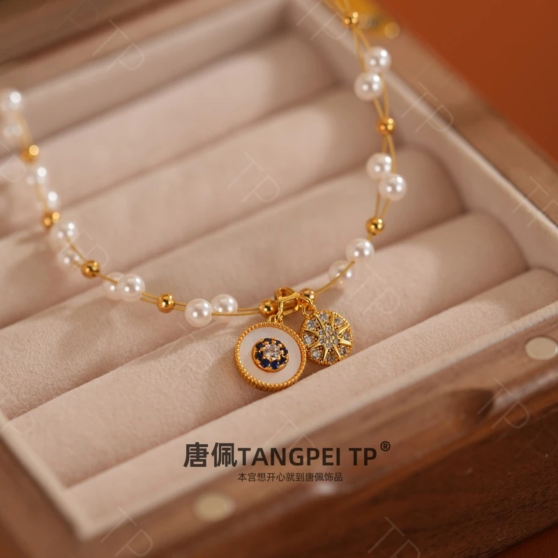 铜合金项链 设计感花园的秘密项链拼接珠珠气质法式小众时尚饰品