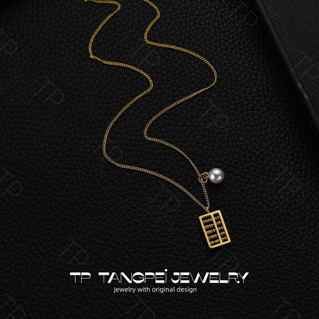 不锈钢项链 国风算盘珠珠项链设计感国潮精致复古时尚饰品