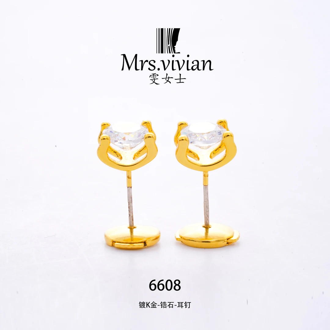 6608气质轻奢时尚百搭小众简约经典精致耳钉