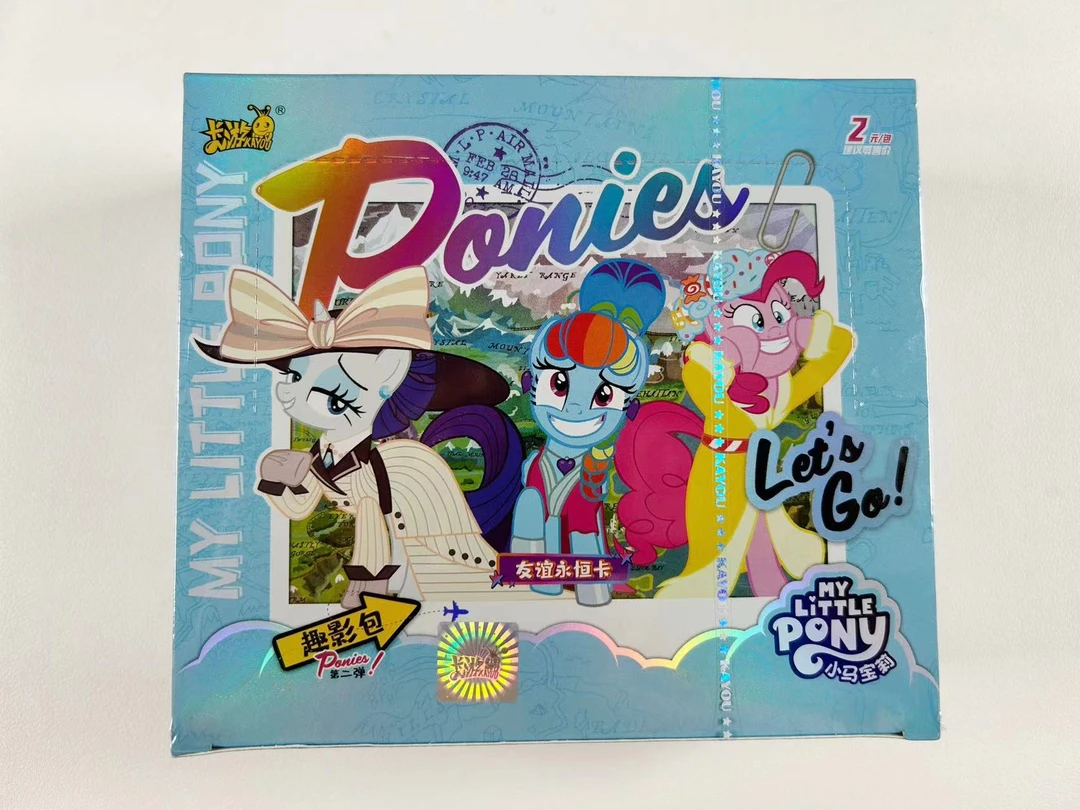 卡游- 小马宝莉趣影包第二弹-概率开出CR（直播链接）