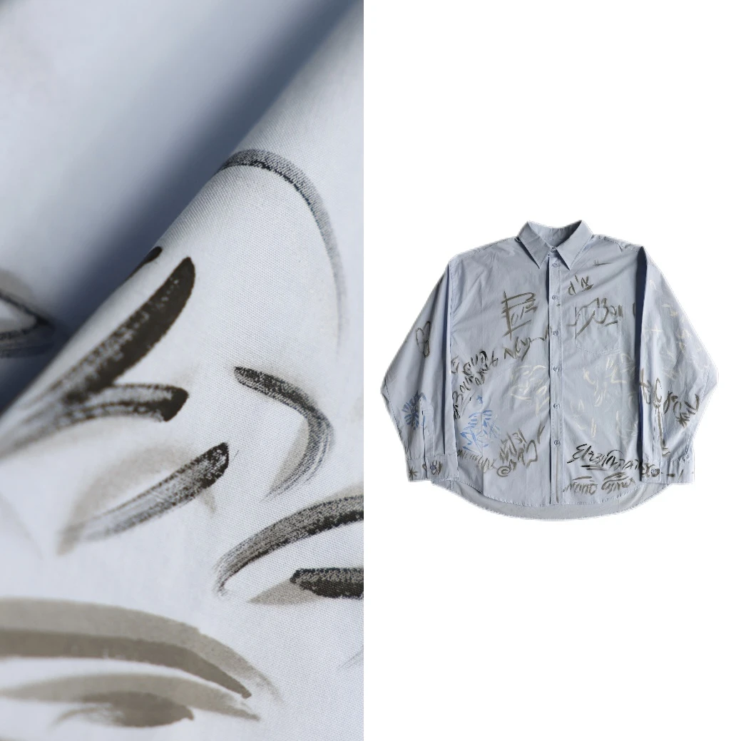 【坤姨专属】“时髦攻略”印花翻领长袖衬衫