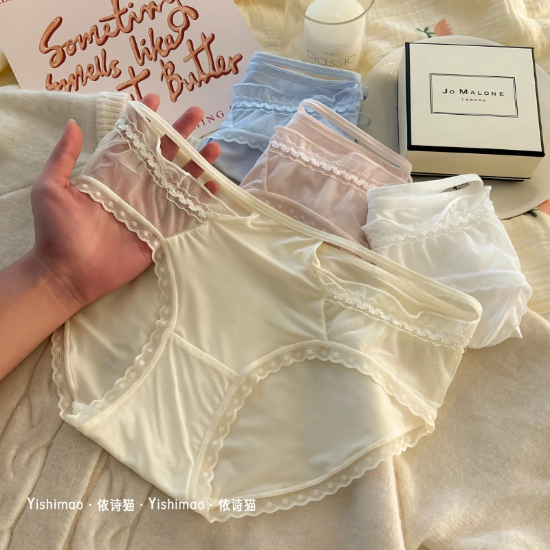 蕾丝内裤女生棉裆2025新款纯欲冰丝无痕透气性感少女士三角短裤头