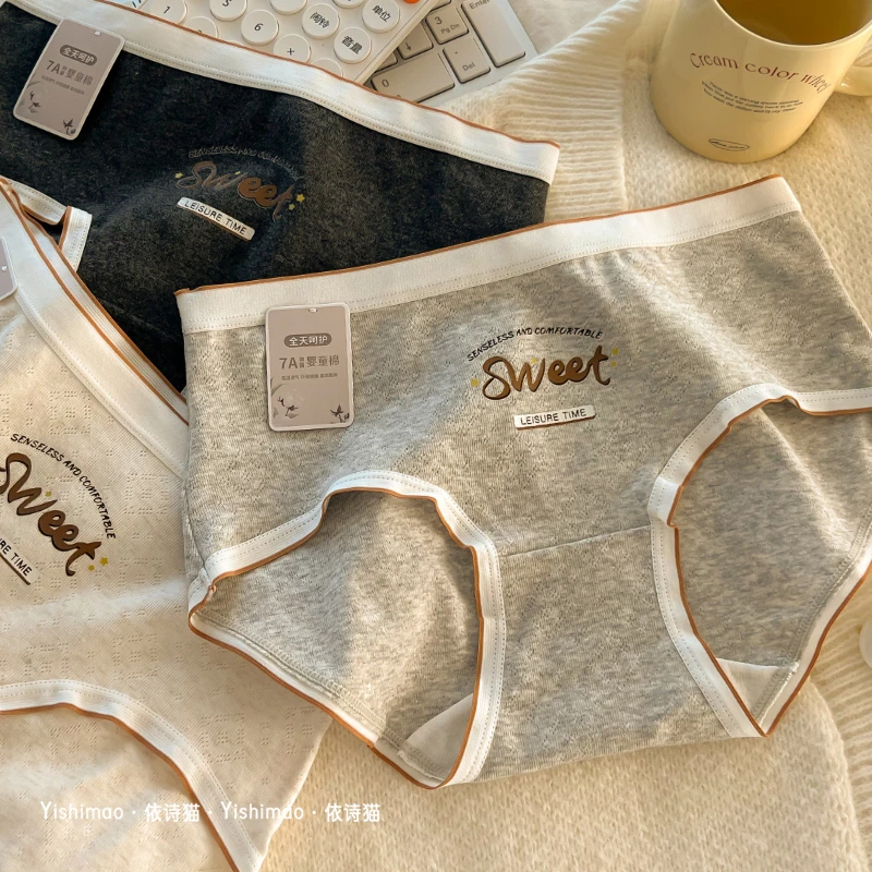 依诗猫棉质内裤女2025新款女生5A棉裆可爱无痕透气少女士三角裤头