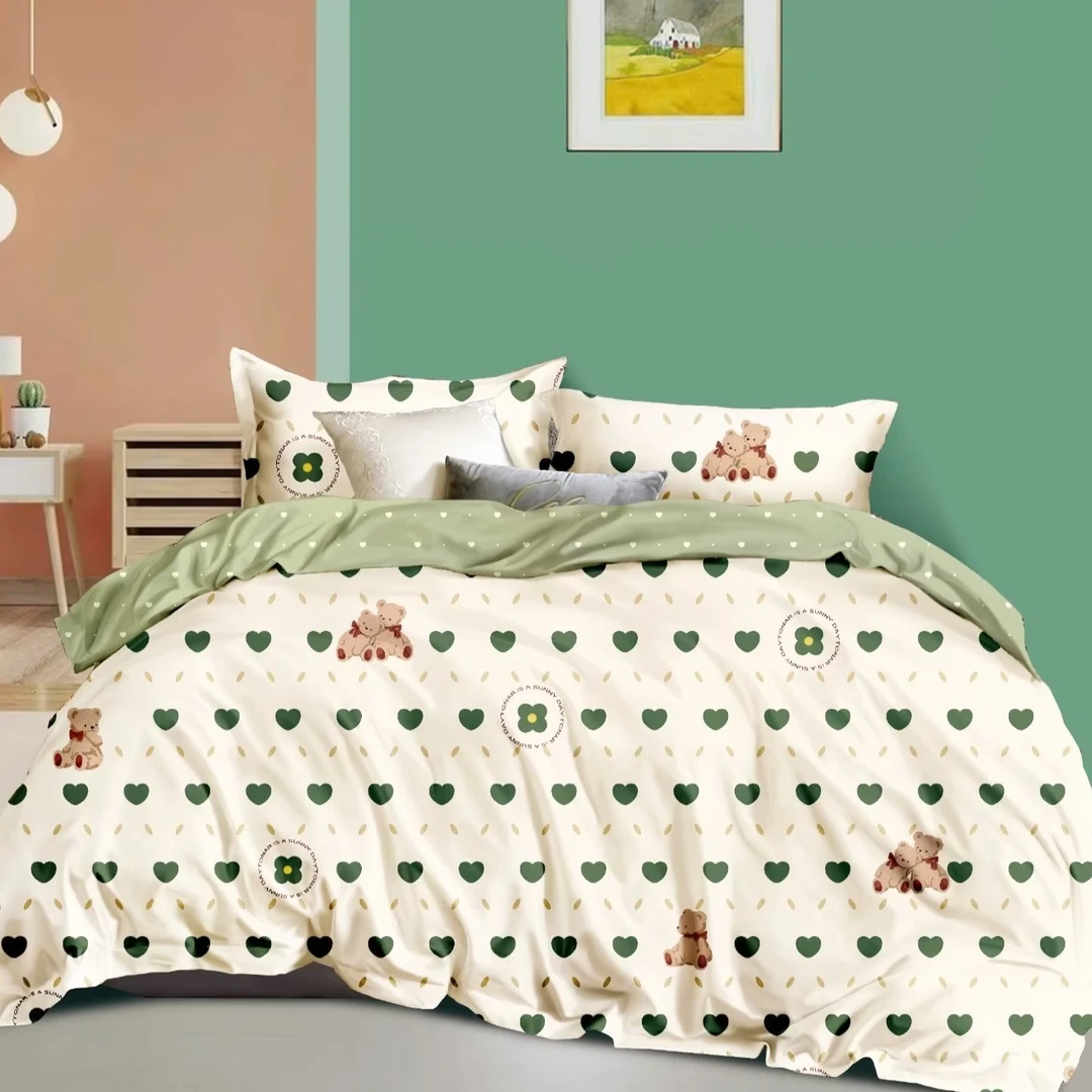 【直小妹】全棉150*200cm纯棉单被套四季通用