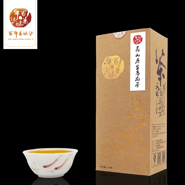 百年万鸿记高山原生乌龙茶100g