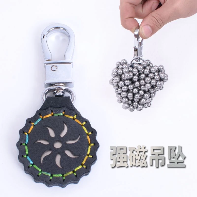强磁吊坠挂件户外吸钢珠超强磁力戒指大钥匙挂扣加强