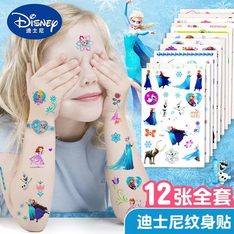 迪士尼女孩儿童指甲贴纸纹身冰雪奇缘爱莎公主美甲贴卡通贴画玩具