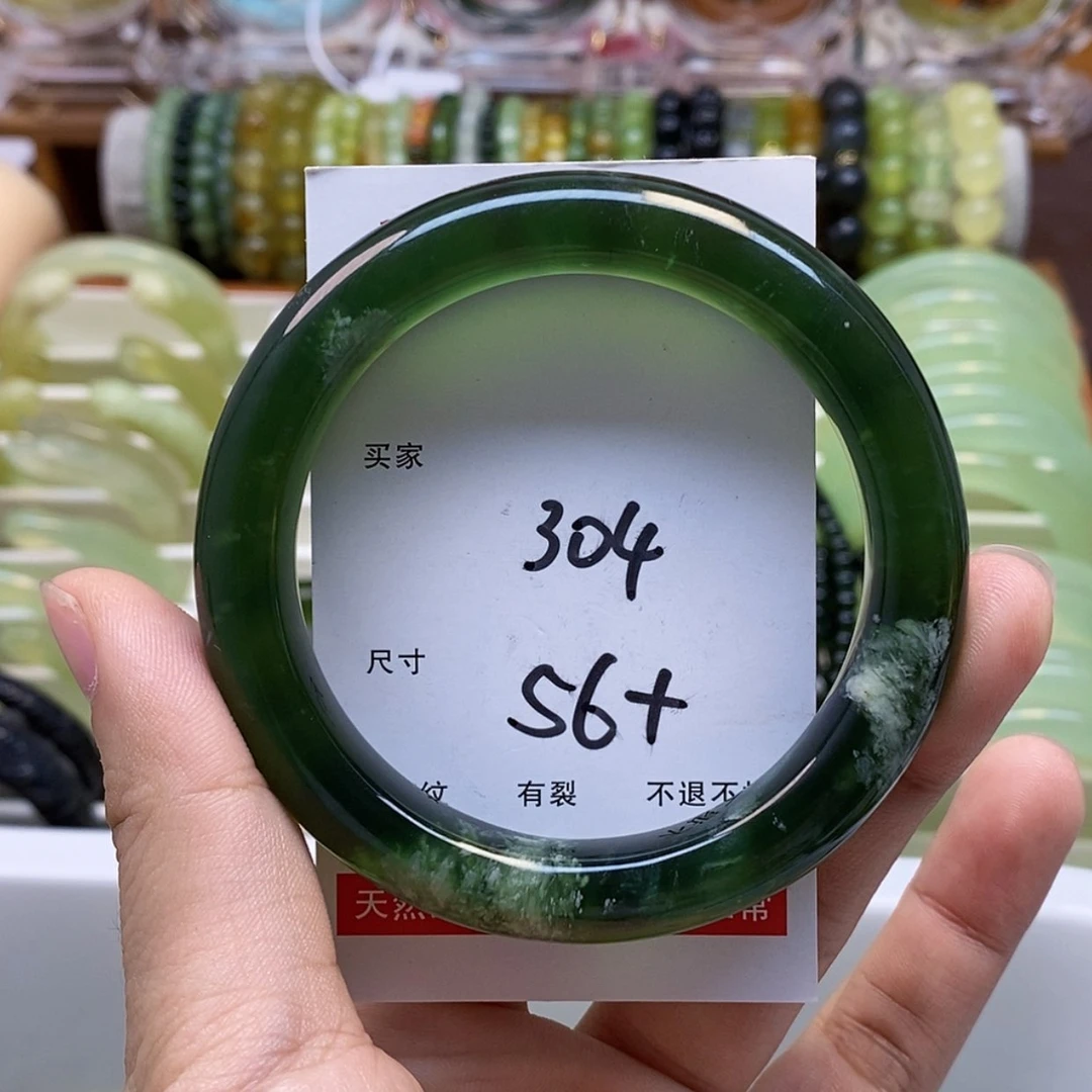 【闪购商品】蛇纹石玉手镯未镶嵌是**呀