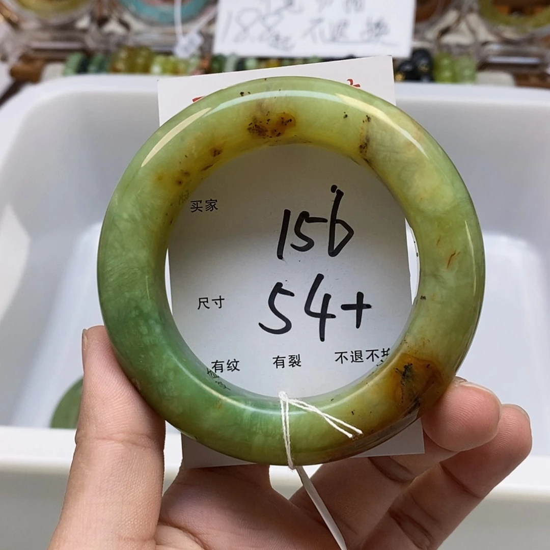 【闪购商品】蛇纹石玉手镯未镶嵌