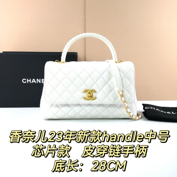 95新/香奈儿/包包/241026IQ0035/C8357680742