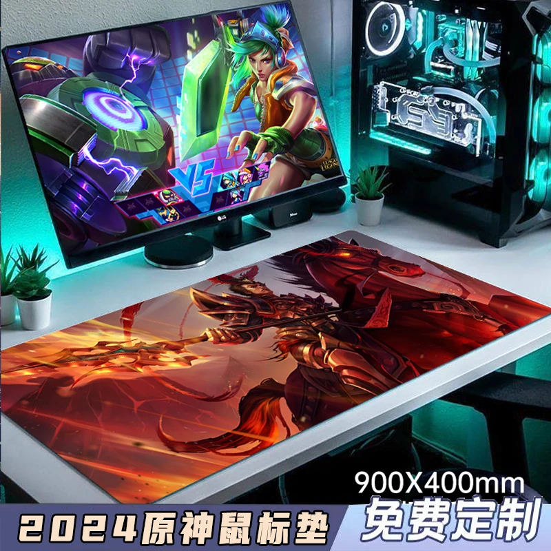 英雄联盟鼠标垫超大lol游戏电竞专用瑞文kda亚索阿里电脑桌键盘垫