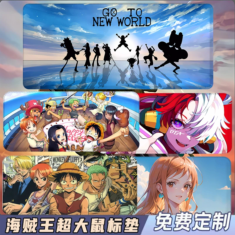 超大号海贼王鼠标垫航海王乔巴路飞女帝艾斯动漫键盘滑鼠桌垫长款