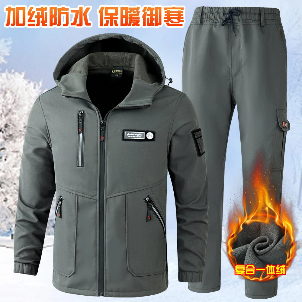 冬季加绒迷彩服套装男加厚户外防寒保暖工作服防水劳保工装冲锋衣