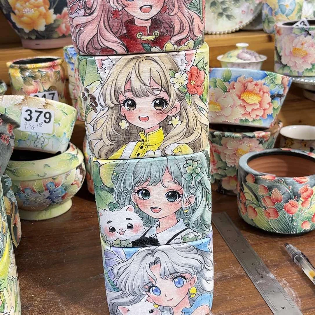 红陶20CM以下刘***?哦，，，，，