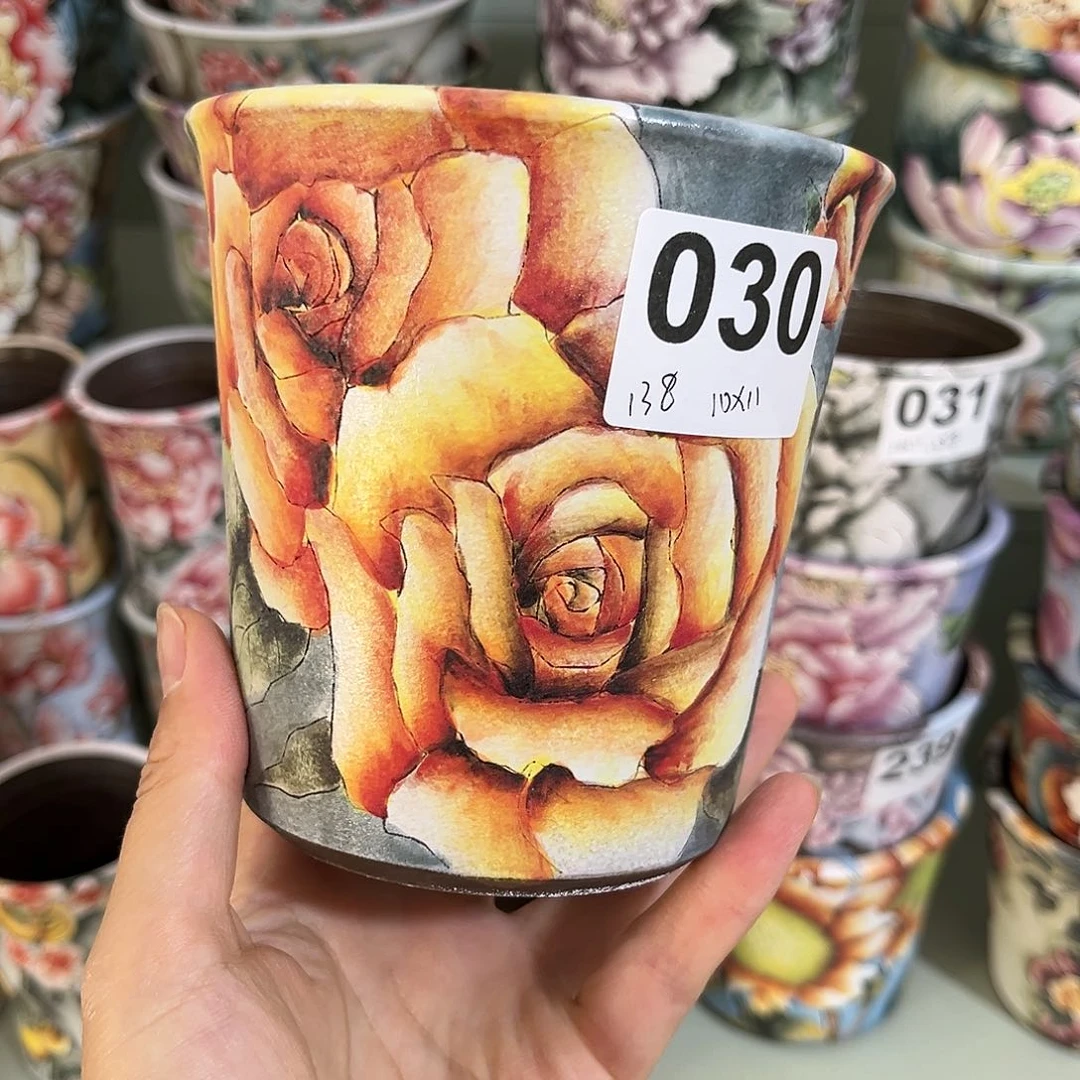 红陶20CM以下。。。。。