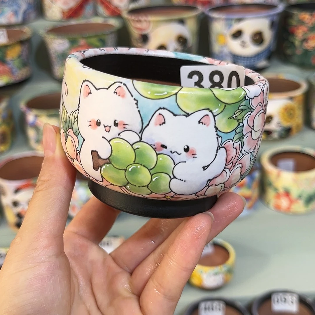 红陶20CM以下。。。。。。