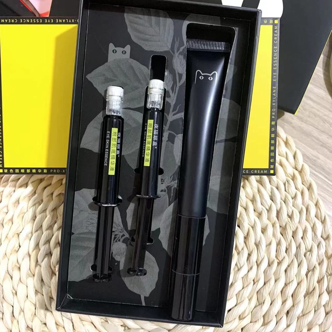 【大爽家】夜猫眼盒玻色因眼部精华霜+眼部肌底精华液（25年7月效期）