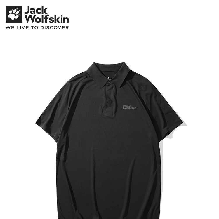 JackWolfskin德国狼爪新款户外男士快干UPF50+防晒短袖5824191