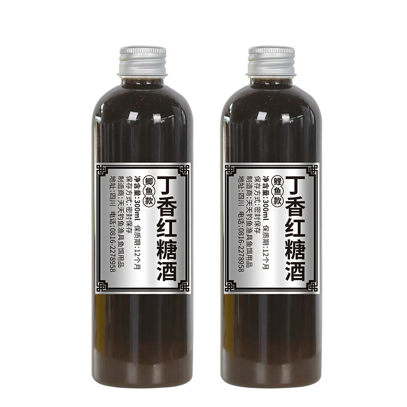 【天天钓鱼】丁香红糖酒鲫鱼鲤鱼添加剂野钓黑坑鱼饵诱食开口剂