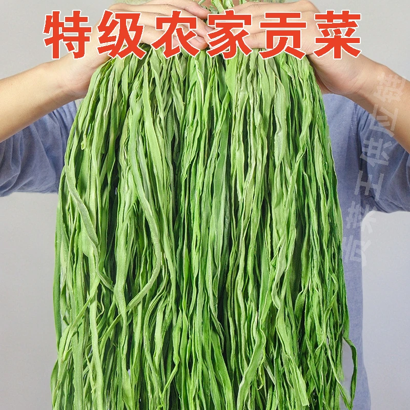 每袋80g*3泡发后约2斤火锅、炒肉、凉拌吃法多，香脆可口凉拌菜