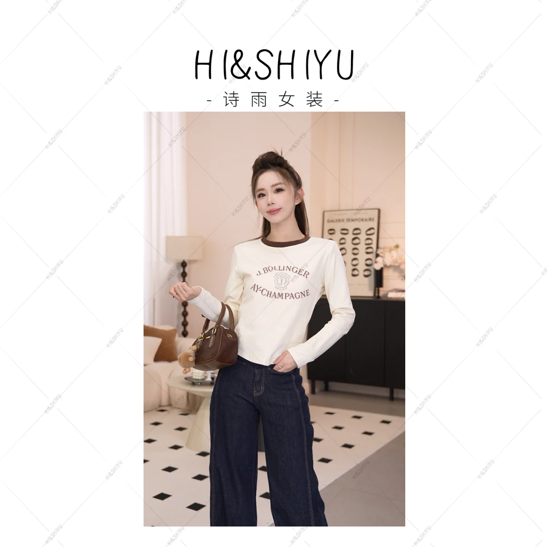 HISHIYU【休闲T】款秋季长袖t恤女圆领正肩宽松设计感ins打底衫上衣