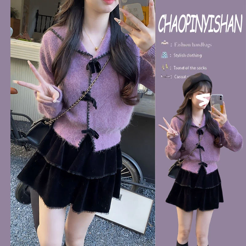 今年流行一整套女2025秋冬新款气质长袖毛衣百搭高腰短裙两件套潮