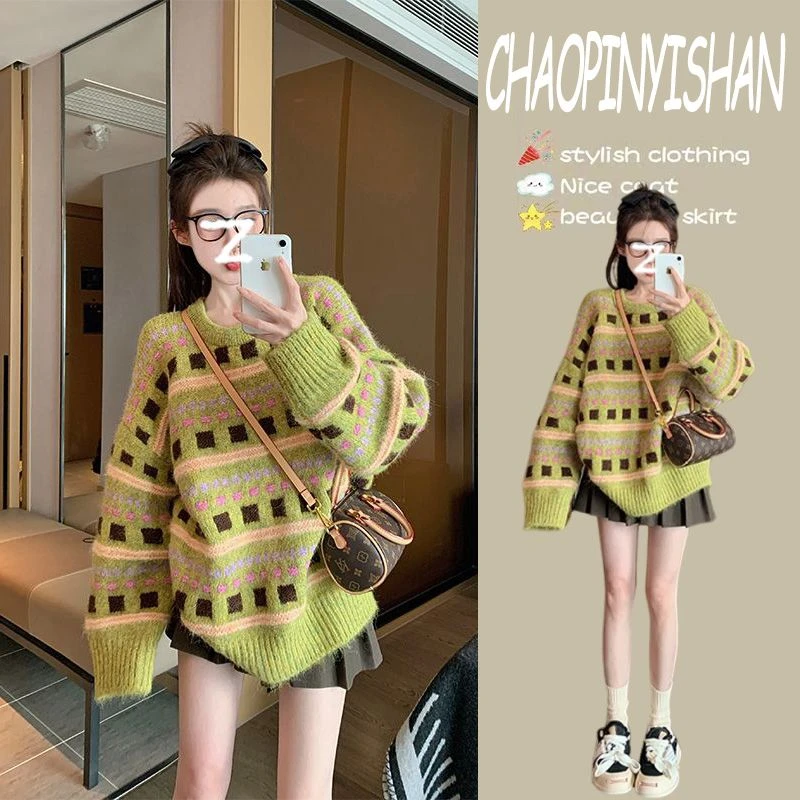 时尚穿搭一整套秋冬2024新款设计感撞色套头针织衫百褶短裙两件套