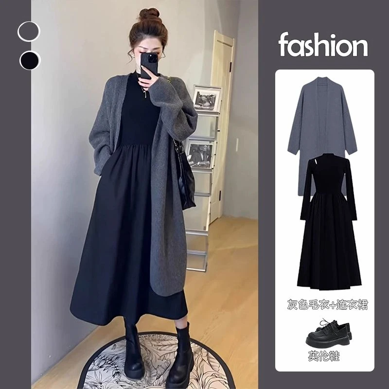 大码女装秋季套装女2024新款韩系宽松开衫休闲洋气连衣裙两件套潮