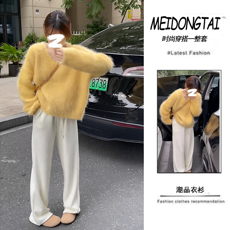 秋冬穿搭一整套女2024新款韩系温柔V领套头毛衣休闲阔腿裤两件套