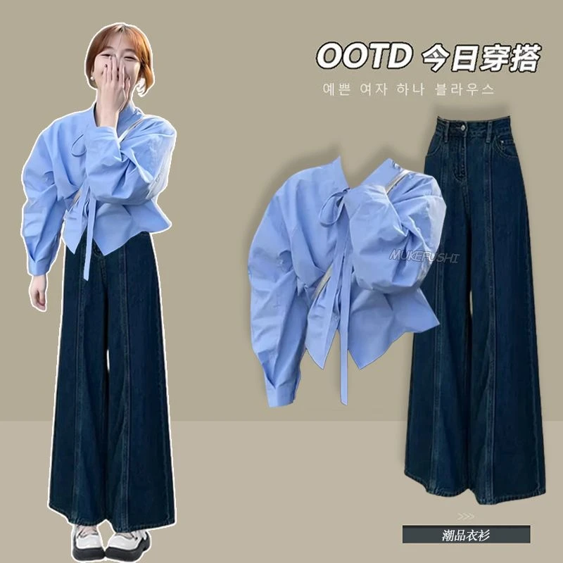 今年流行一整套女2025早秋新款韩版宽松休闲衬衫显瘦牛仔裤两件套