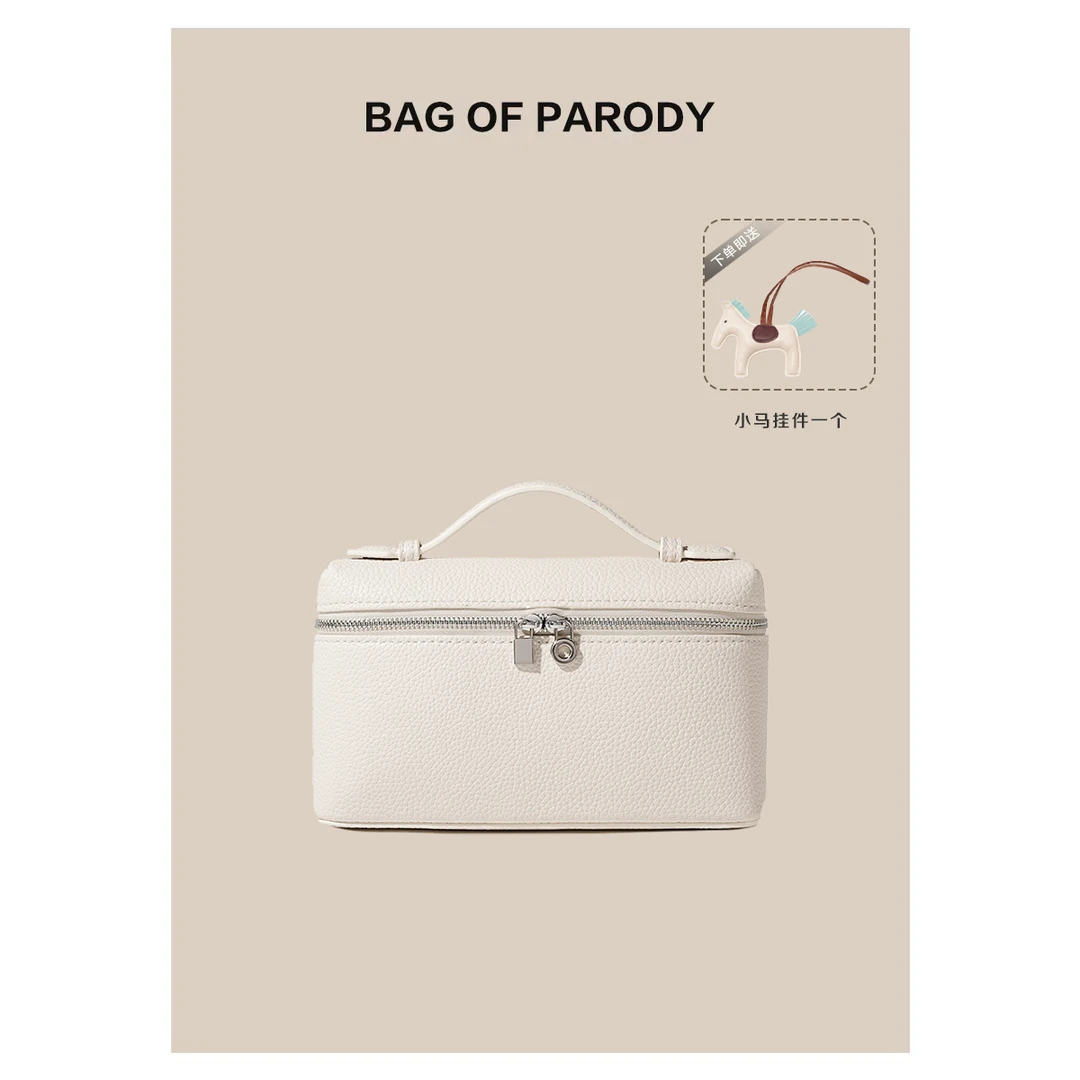 bag of parody女包包2025新款饭盒包单肩斜跨手提女士时尚百搭包