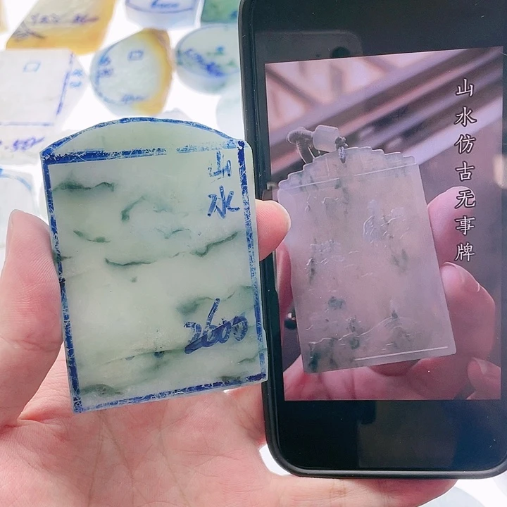 定制翡翠未镶嵌定制