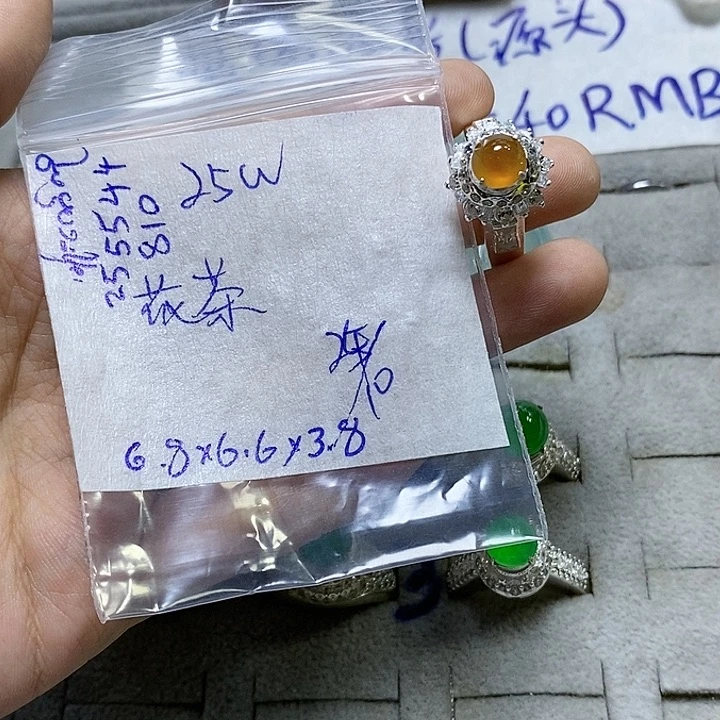 定制翡翠未镶嵌花*