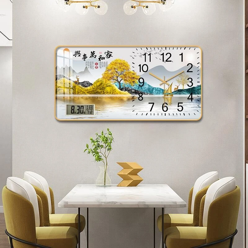 家和万事兴万年历电子钟表挂钟客厅家用餐厅装饰画日历表挂墙时钟